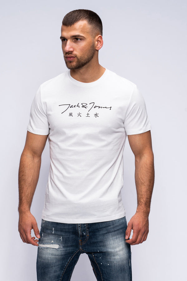 T-Shirt JOR SIGN Weiß