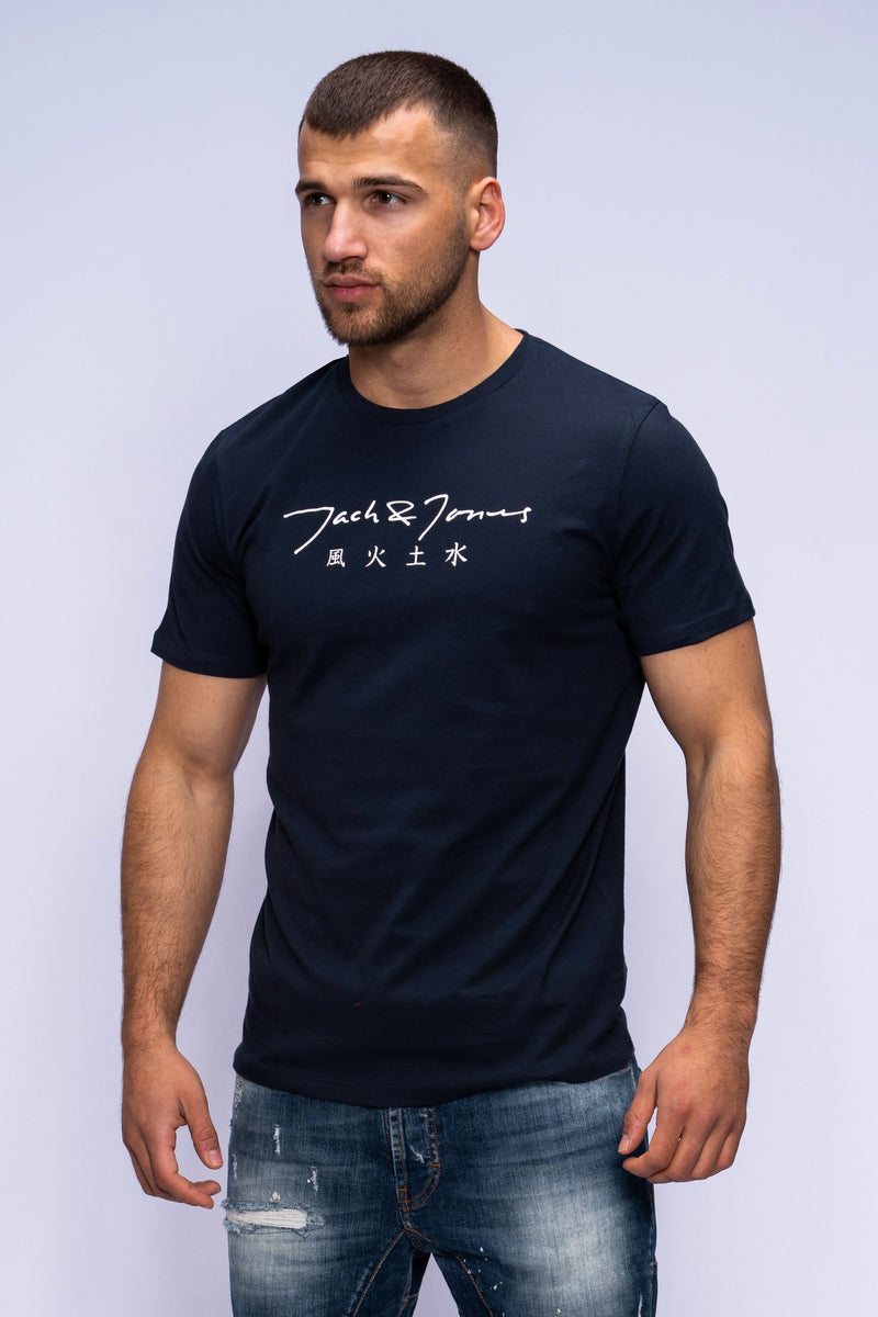 T-Shirt JOR SIGN Navy